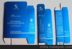 东莞彩印加工 杰丰印刷厂专业打造高品质包装纸盒