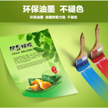 包装艺术与匠心融合 福州凯达印刷厂的印刷魅力