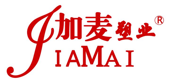 塑料制品,包装制品,无纺布制品生产,销售;包装装潢印刷品及其他印刷品