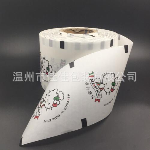 包装装潢,其他印刷品印刷(在